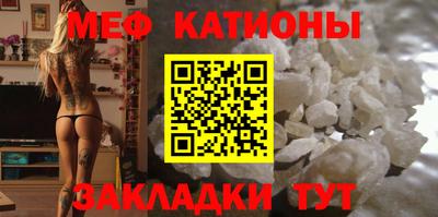 кокаин колумбия Михайловск