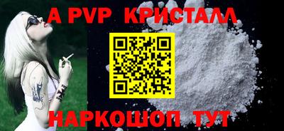 PSILOCYBIN Старая Купавна