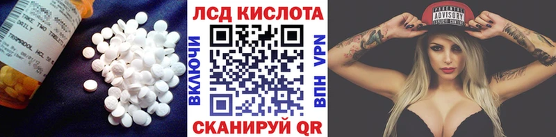 blacksprut зеркало  Самара  LSD-25 экстази ecstasy 