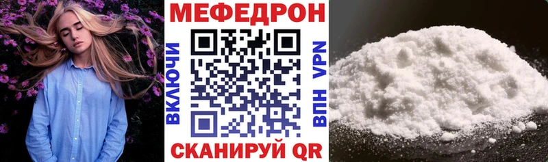 blacksprut ССЫЛКА  Самара  МЯУ-МЯУ мяу мяу 