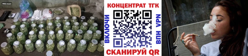 ОМГ ОМГ зеркало  Самара  Дистиллят ТГК вейп 