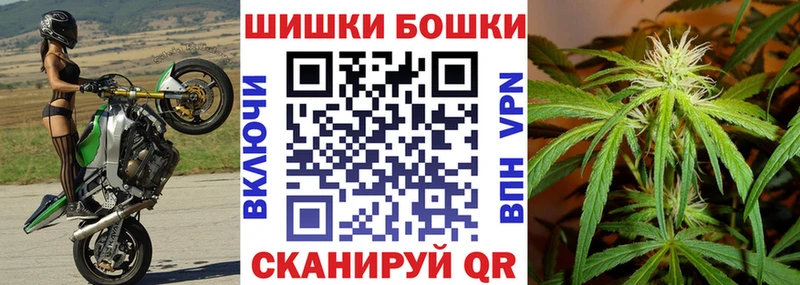 Бошки марихуана MAZAR Самара