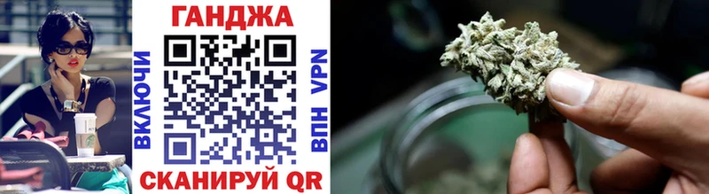 где найти наркотики  Самара  Марихуана AK-47 